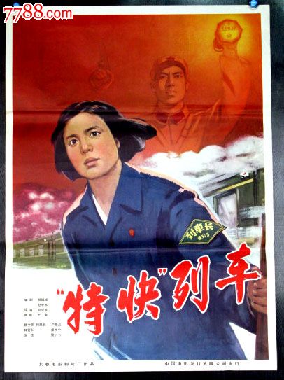 日本关西医科大学文凭毕业证哪里有卖