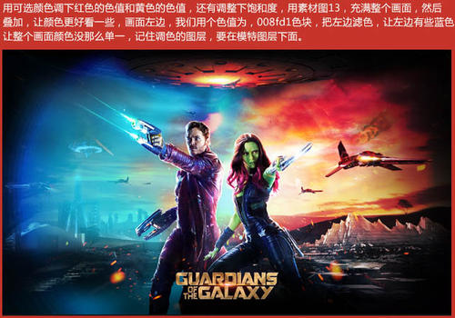 山东警察学院毕业证丢了怎么办