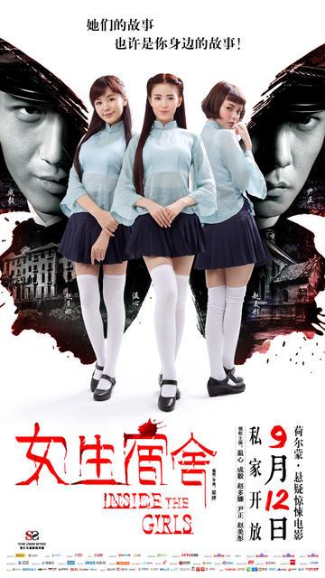 日本四日市大学文凭办理